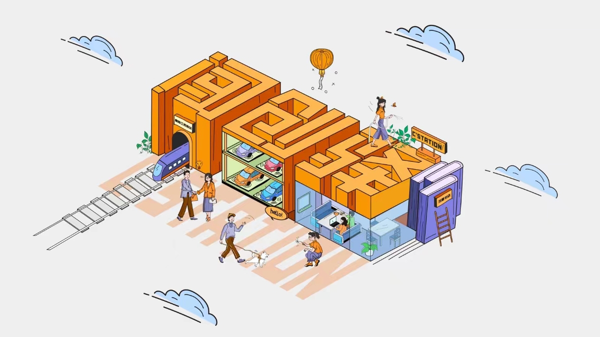 Qingdao FTZ's first urban renewal project begins trial operation