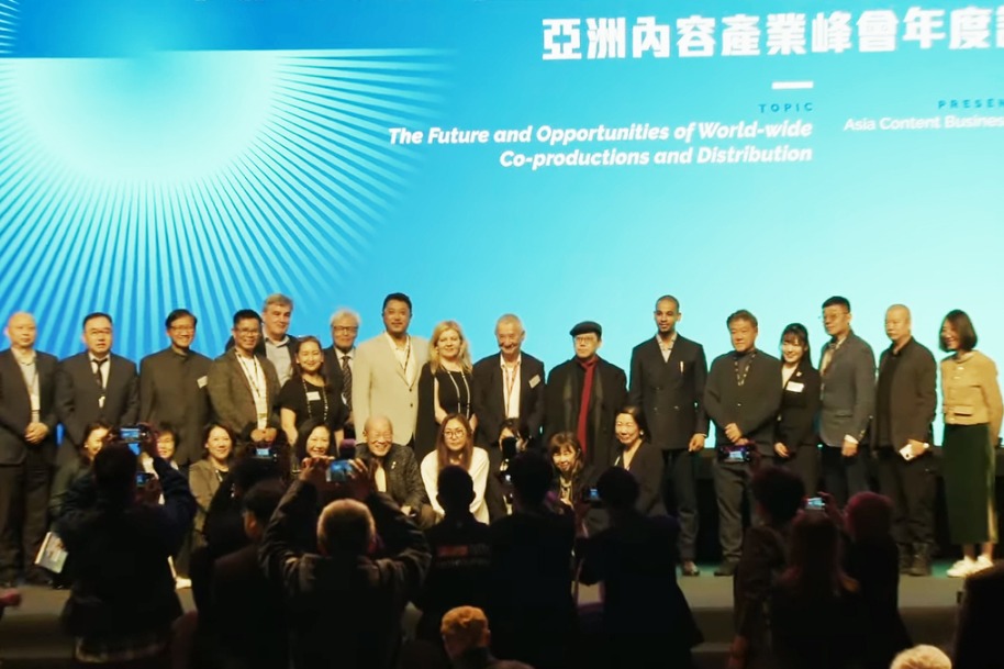 Experts advocate synergy for Asian film and TV industries