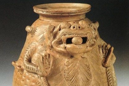 4th-century celadon jar a fusion of practicality and aesthetic appeal