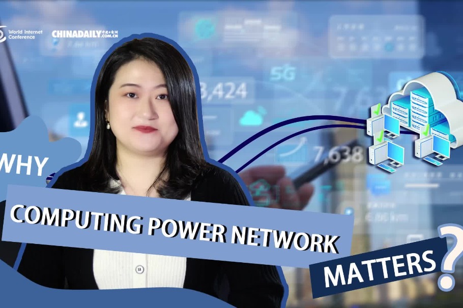 Why computing power network matters?