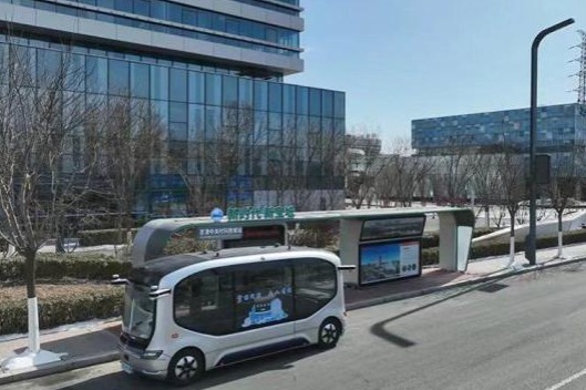 China's Tianjin launches 1st roadway for intelligent connected vehicles