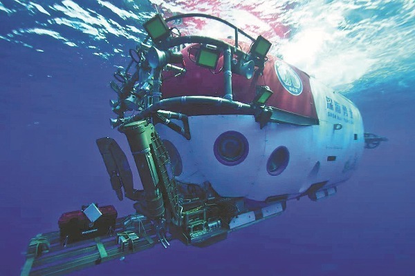 Nation leads world in deep-sea exploration