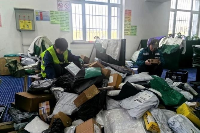 Xinjiang leads growth in express deliveries