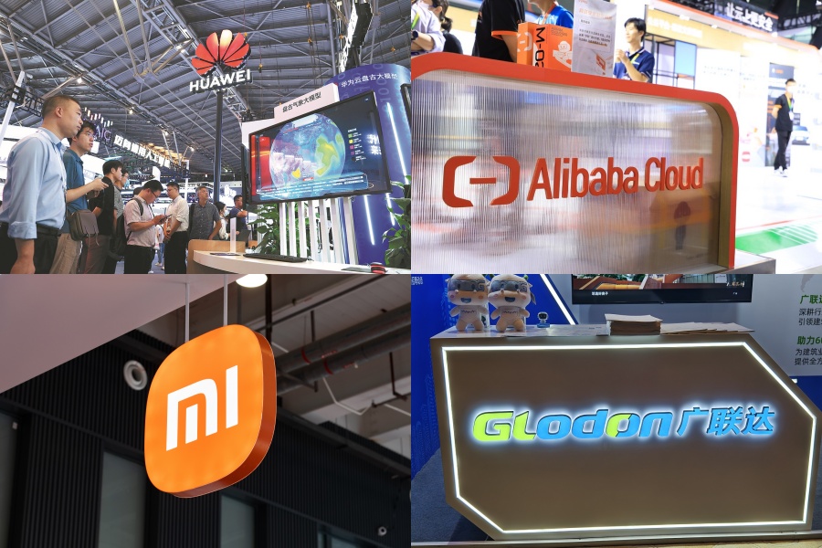 Top 10 big data enterprises in China in 2023 | investinchina ...