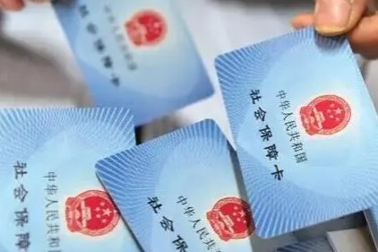 Campaign to ensure more children insured