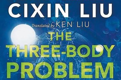 Chinese sci-fi masterpiece gains huge fan base overseas