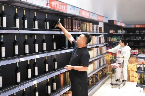 China to boost imports of high-quality consumer goods