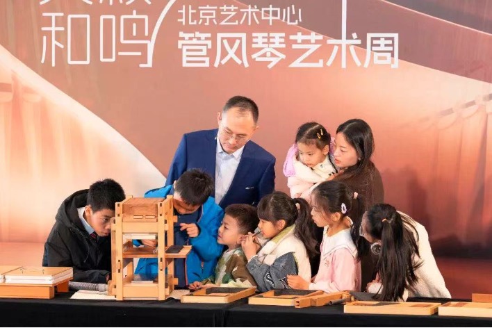 Art week highlights charms of the pipe organ