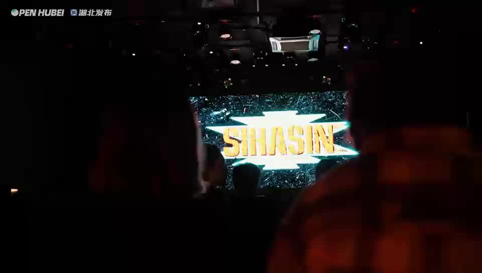 Sihasin's Wuhan debut: a cultural fusion spectacle