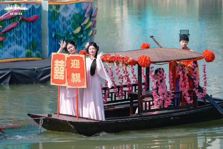 Experience the magic of cherry blossom season at Wuhan Happy Valley