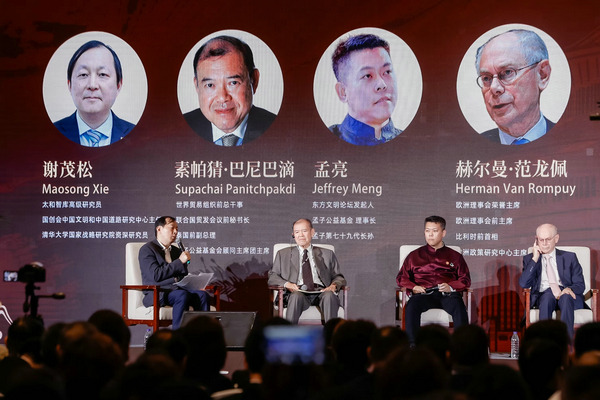 Confucianism inspires heated dialogue in Chengdu