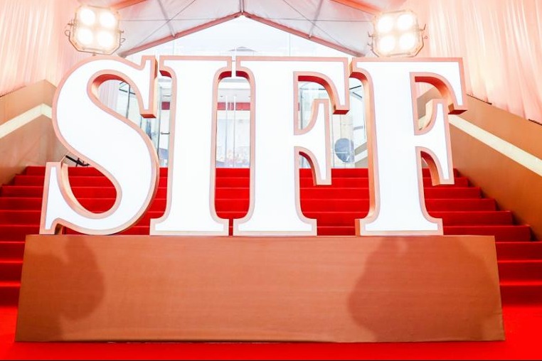 Shanghai International Film Festival ready for action this June