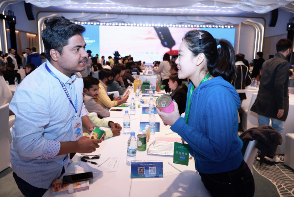 Intl procurement festival kicks off in Yantai