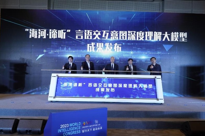 AI model offers support for traditional medicine