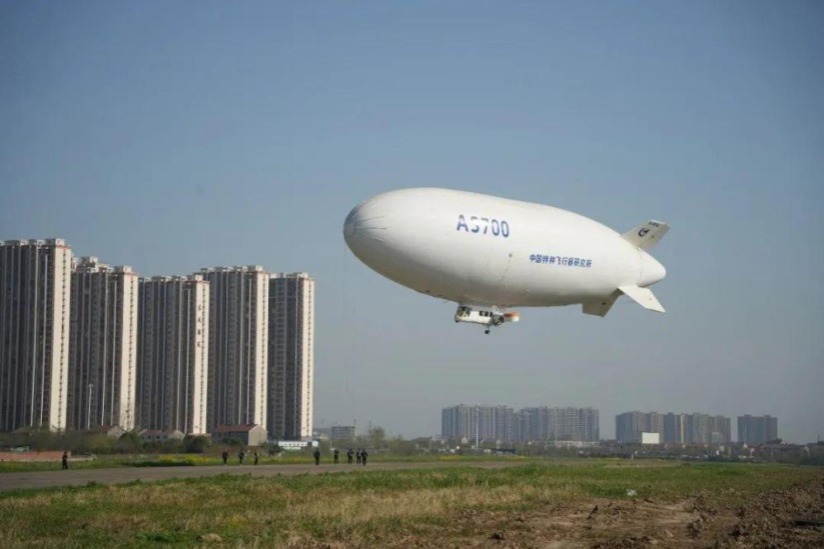 China-developed AS700 civil manned airship makes first ferry flight