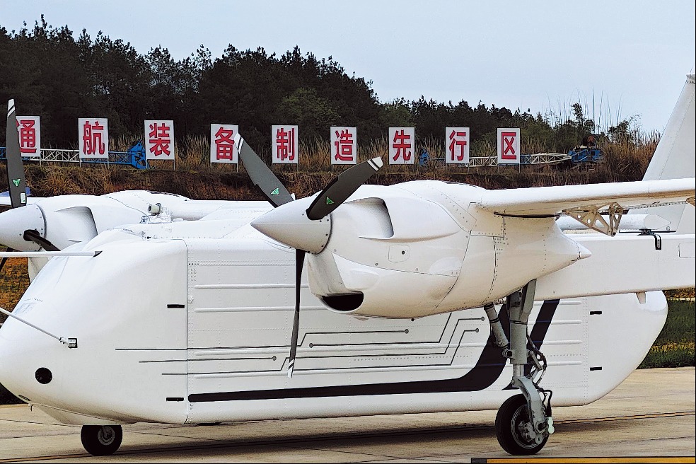 New delivery drone close to first flight