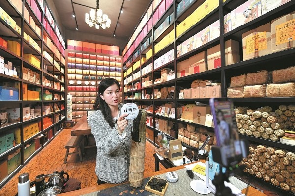 Top court eyes protection of consumers