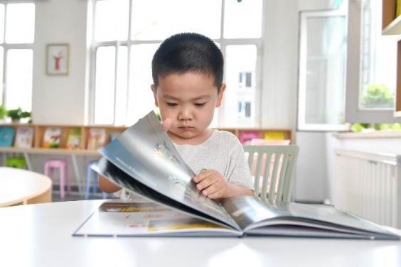 National conference on reading to commence in Kunming