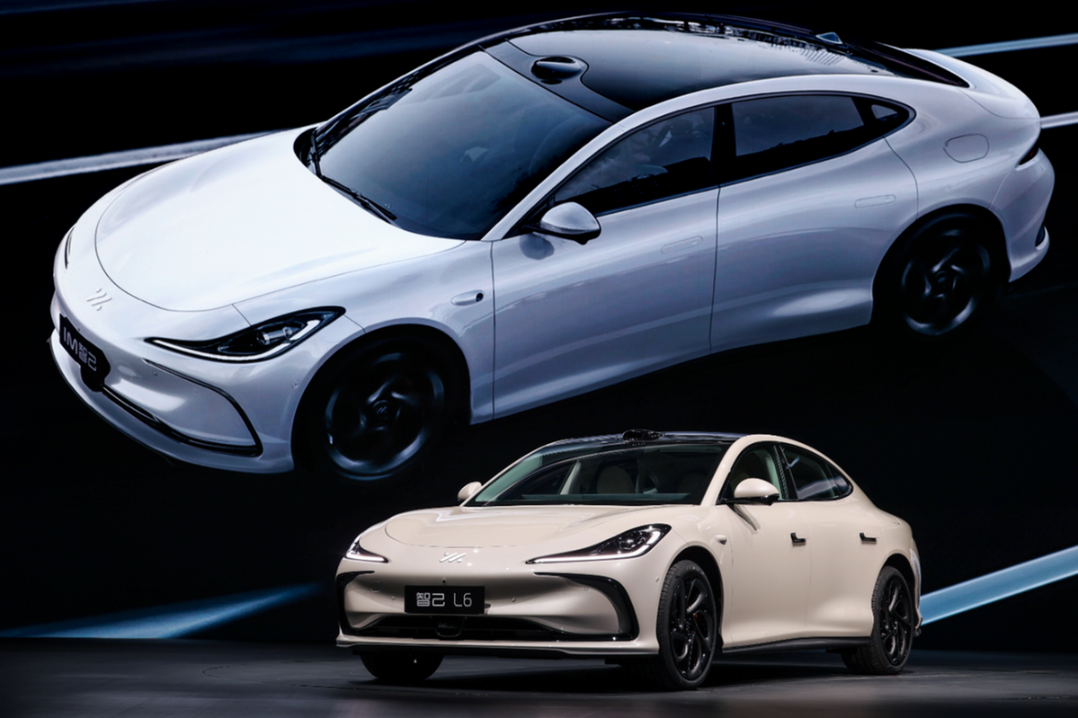 IM Motors rolls out pioneering L6 sedan