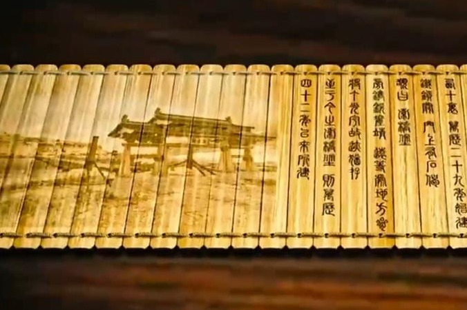 'Welcome to Nanzuo!'