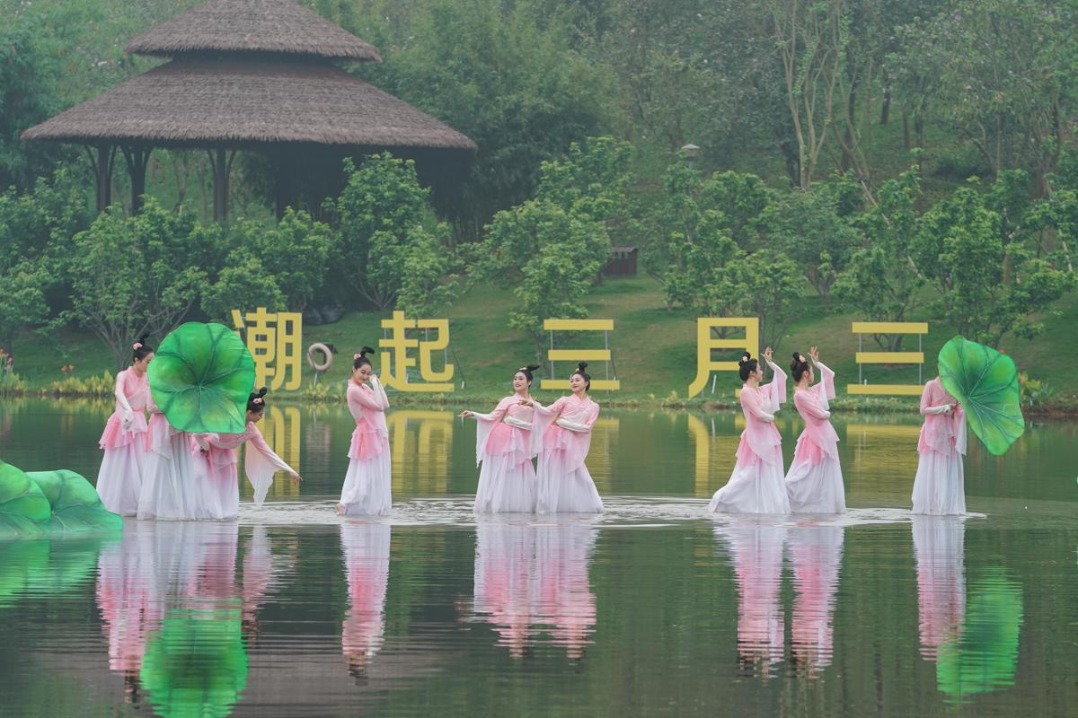Colorful celebrations mark Sanyuesan Festival in Nanning