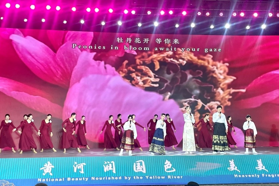 Heze forum helps peonies to go global