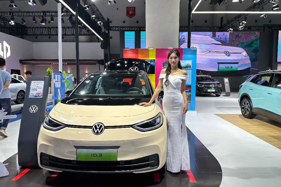 VW to invest $2.67b for expansion of Hefei hub