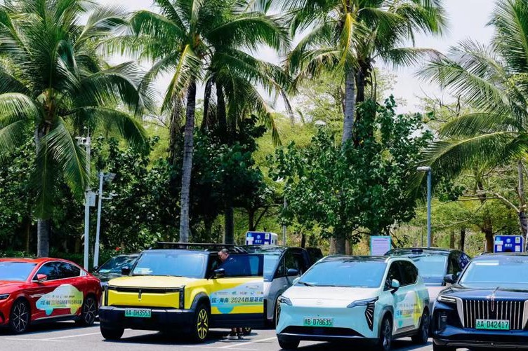 Hainan 2024 NEV rally showcases innovative green cars
