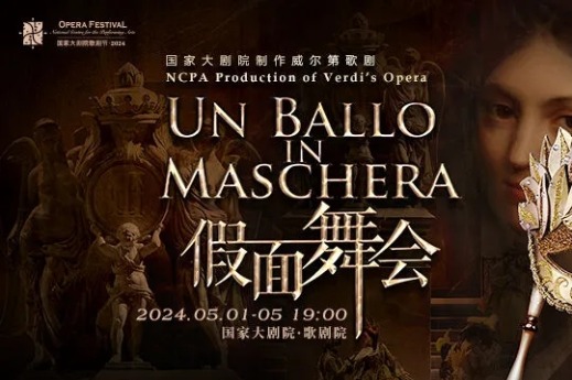 Verdi's masterpiece to grace the stage at NCPA