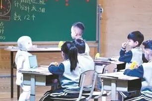 China launches AI campaign to empower education