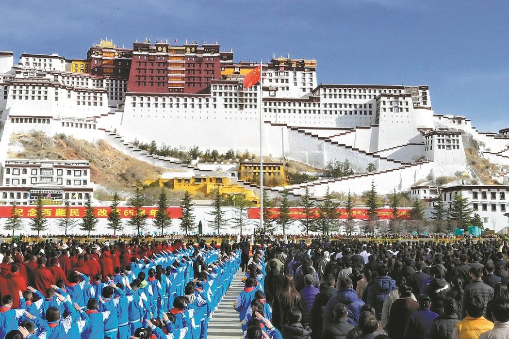 Xizang publishes statistics on economic and livelihood advancements