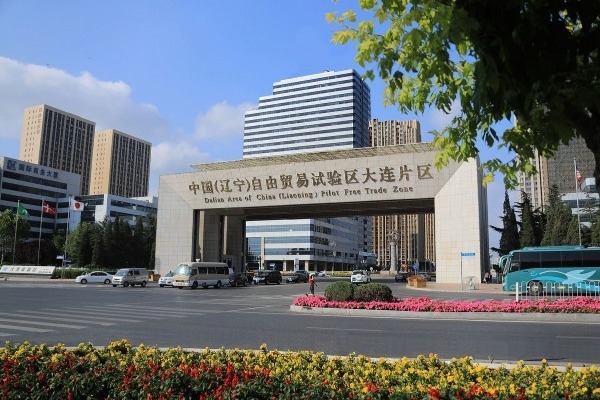 2024 Summer Davos to be held in late June