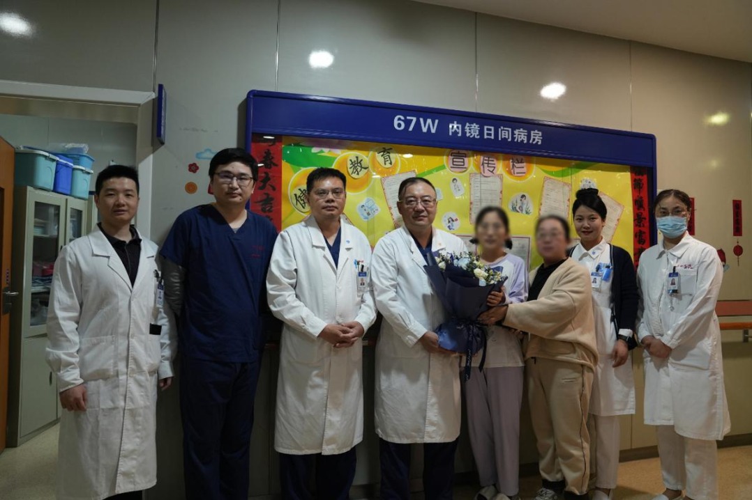 Shanghai Zhongshan Hospital medical experts perform world's first minimally invasive tumor resection
