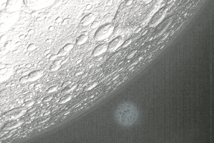 China's Tiandu satellites conduct Earth-Moon transmission, routing experiments