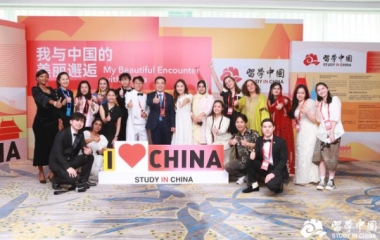 'My Beautiful Encounter with China' launches in Beijing