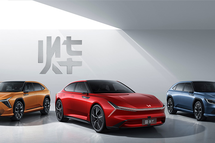Honda unveils EVs on platform developed in China