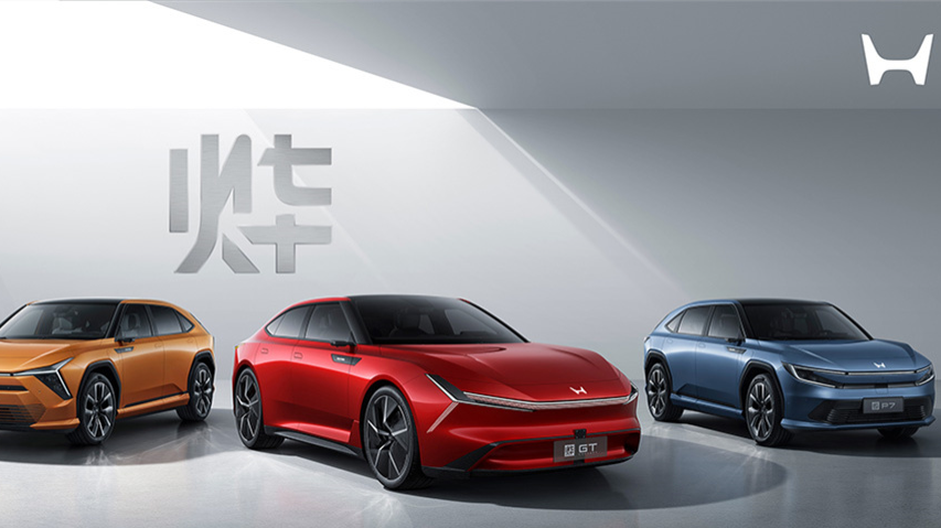Honda unveils EVs on platform developed in China