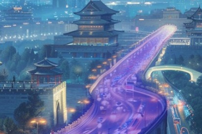 Forum set to deepen BRI ties and promote infrastructure