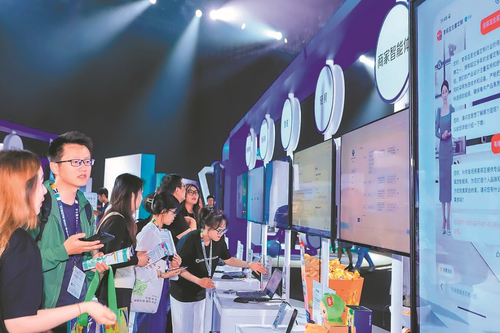 Ernie Bot helps Baidu double down on AI push