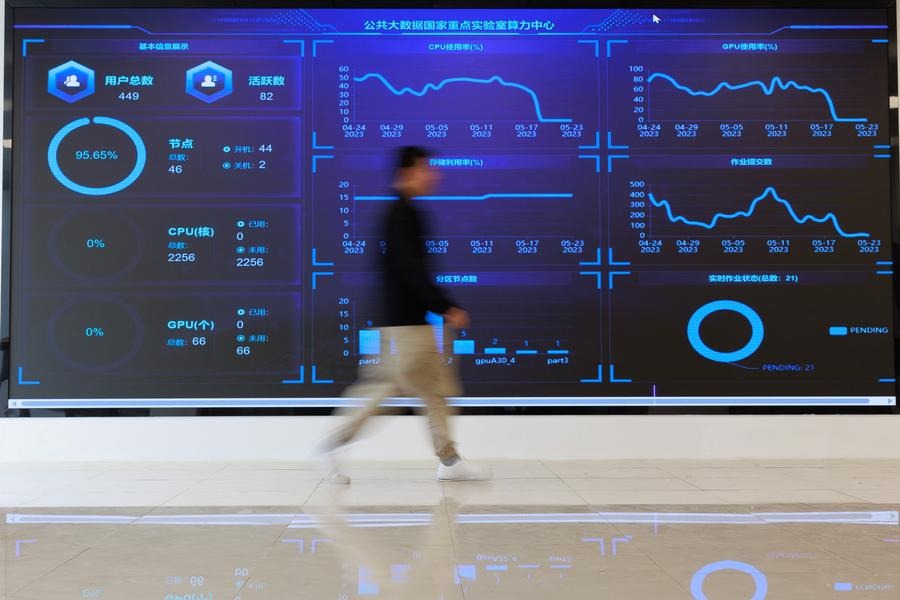 China's new policies for efficiency in trading data