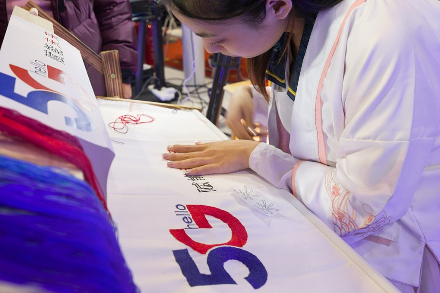 China's 5G subscribers exceed 850m in February