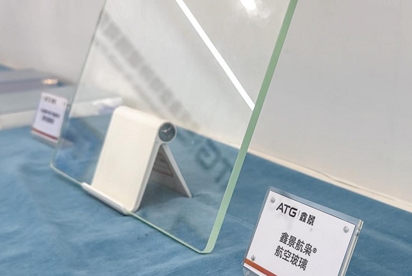 Chongqing's ATG stands as exclusive glass supplier for C919 aircrafts