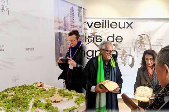 Exhibition unveils beauty of Chinese Jiangnan gardens in Versailles