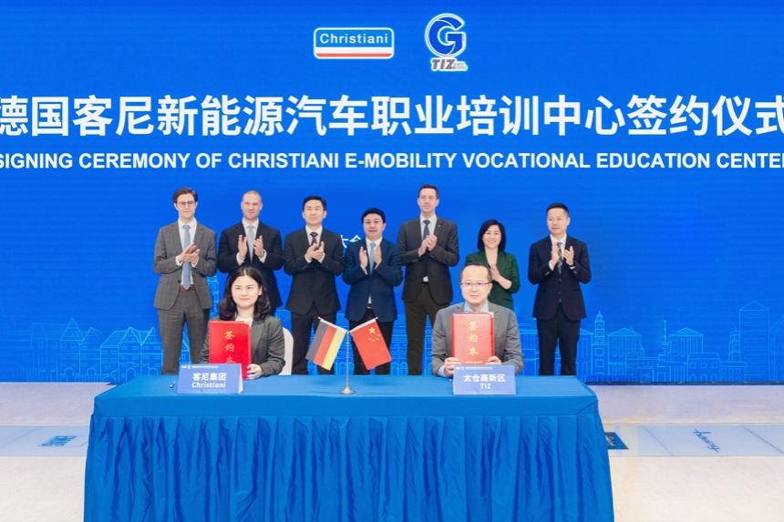 Sino-German center  to foster new energy vehicle talent