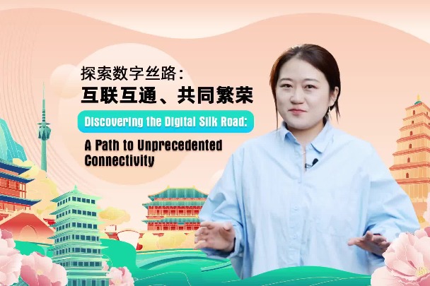 Discovering the Digital Silk Road: A Path to unprecedented connectivity