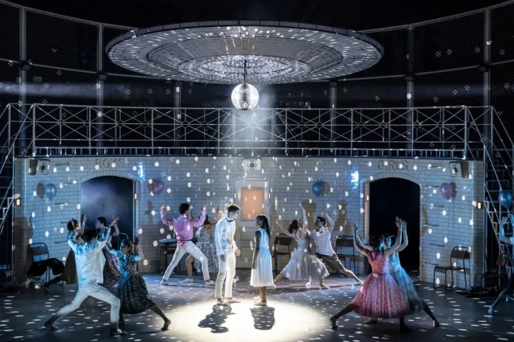 Classic love story told in a new form