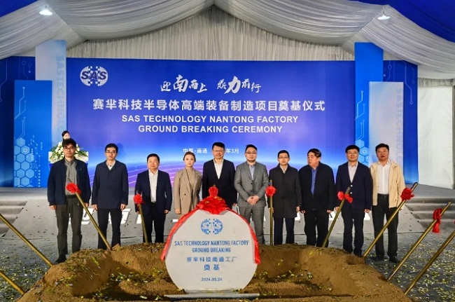 SAS Technology breaks ground on factory in NETDA