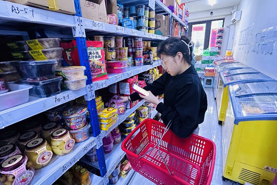 Flash-express shows way to biz prosperity