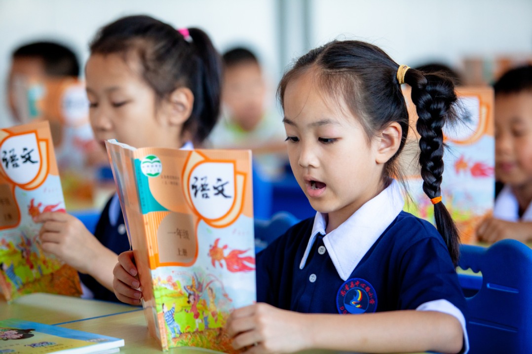 A 'white box' digital transition model for education