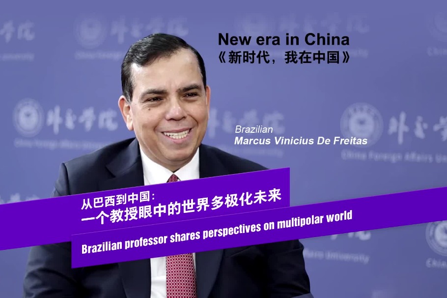 Brazilian professor shares perspectives on multipolar world
